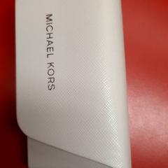 Glasses case, as reported by UvA REC using iLost