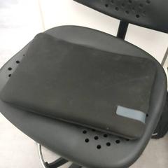 Ordenagailu eramangarria, gisa salatu by Arriva Infoshop Enschede iLost erabiliz