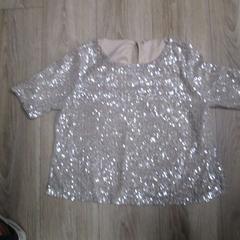 Top Roze met gliietrs, como reportado por IKEA Heerlen utilizando o iLost