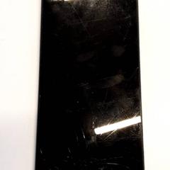 Telefon, rapporterat av Qbuzz ZHN med iLost