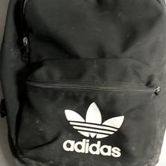 Sac à dos, a été signalé par Regio Antwerpen - Brussel utilisant iLost