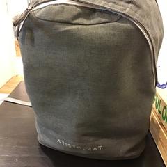 Zaino, come riportato da Qbuzz U-OV utilizzando iLost