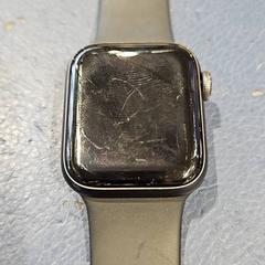 Chytré hodinky, jak nahlášeno Gemeente Waalwijk pomocí iLost