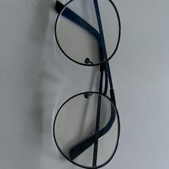 Bril a été signalé sur iLost