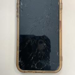Iphone, jak nahlášeno Movie Park Germany pomocí iLost