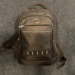 Batoh, jak nahlášeno Breng Arnhem pomocí iLost