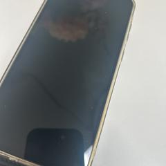 Telefoon, iLost에 보고됨
