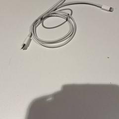 Chargeur IPhone, a été signalé par Bibliotheek Neude (Utrecht) utilisant iLost