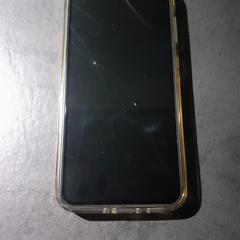 Samsung smartphone, jak bylo nahlášeno na iLost