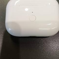 Earpodcase wit, rapporterat av Qbuzz GD Groningen HS med iLost