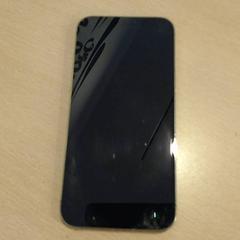 Iphone, segons ha informat Walibi Holland mitjançant iLost