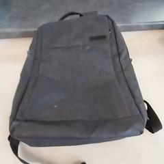Rucksack, gemeldet von Arriva Limburg Zuid über iLost