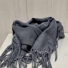 Shawl Grijs, as reported by Transdev Gooi en Vechtstreek using iLost