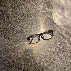 Okulary do czytania Leesbril, zgłoszono przez Van der Valk Hotel Wolvega Heerenveen przy użyciu iLost