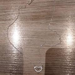 Náhrdelník Ketting met hartje, jak nahlášeno Van der Valk Hotel Vianen pomocí iLost