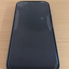 Telefoner Zwart Fairphone, som rapportert av Pouw Vervoer ved bruk av iLost