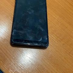 Telefon Samsung, gemeldet von Arriva Achterhoek-Rivierenland über iLost