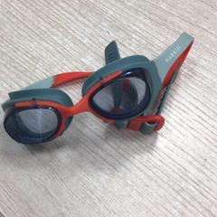 Duikbril, rapporterat av Hotel van der Valk Maastricht med iLost