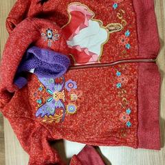 Kinder trui، كما تم الإبلاغ عنه بواسطة Connexxion Amstelland-Meerlanden Amstelveen عبر iLost