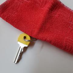 Huissleutel, as reported to iLost