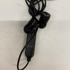 Slúchadlo, ako bolo nahlásené IKEA神戸 pomocou iLost