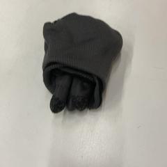 軍手, segons ha informat IKEA神戸 mitjançant iLost