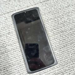 Smartphone samsung, a été signalé par Arriva West-Brabant utilisant iLost