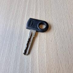 Bicycle key, as reported by Gemeente Roermond using iLost