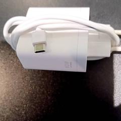Nabíječka Wit 80w, jak nahlášeno Padualaan 97 pomocí iLost