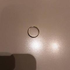 Anel de voda Goud, segundo informou LUMC usando iLost