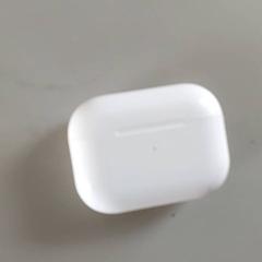 Elektronik - oortjescase, gemeldet von Centraal magazijn über iLost