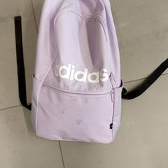 Batoh, jak nahlášeno Regio West-Vlaanderen pomocí iLost