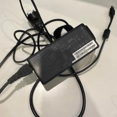 Nabíjačka, ako bolo nahlásené NHL Stenden hogeschool Leeuwarden pomocou iLost