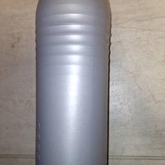 Drinking bottle drinkdles, as reported by Qbuzz DMG using iLost