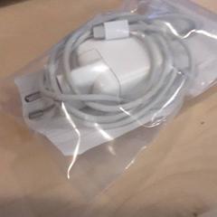 Maus Oplader c, gemeldet von LUMC über iLost