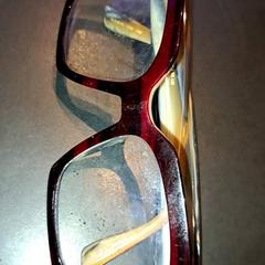 Szemüveg, amint azt TivoliVredenburg az iLost segítségével jelentette.