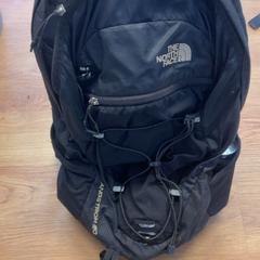 Mochila, segundo informou GVB usando iLost