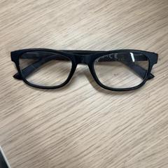 Brille, gemeldet von IKEA Duiven über iLost