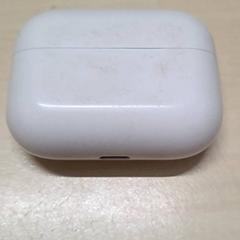 Charger, as reported by Arriva Oost-Brabant using iLost