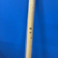 棒, a été signalé par IKEA新宿 utilisant iLost