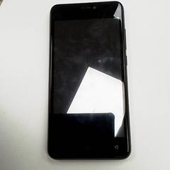 Phone logicom, as reported by ilévia using iLost