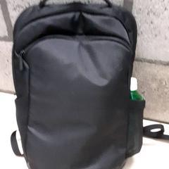 Ruksak, ako bolo nahlásené Arriva Oost-Brabant pomocou iLost