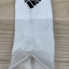 Sokker, som rapportert av IKEA前橋 ved bruk av iLost