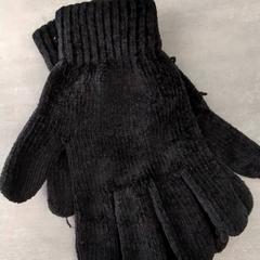 Rukavice Zwart, ako bolo nahlásené Arriva Friesland / Groningen pomocou iLost