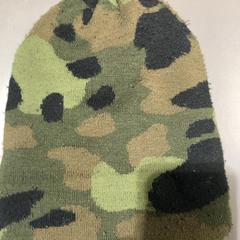 Kappe, som rapportert av Pathé Tilburg Stappegoor ved bruk av iLost