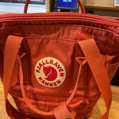 Bolsa infantil, segundo informou Designer Outlet Roosendaal usando iLost