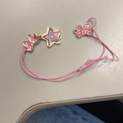 Braccialetto Katrien, come riportato da Burgers' Zoo utilizzando iLost