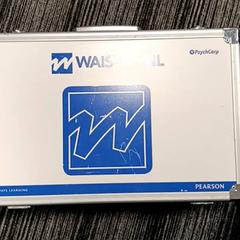 İLost kullanarak Arriva Vechtdallijnen tarafından bildirildiği gibi Bavul