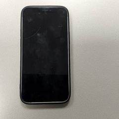 Smartphone Apple, as reported by Centraal magazijn using iLost