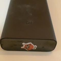 Powerbank, rapporterat av MEININGER Hotel München City Center med iLost